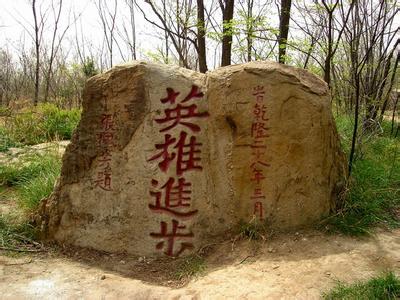 平定天气预报10天查询，末来十天天气