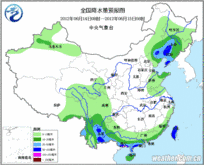 湖北十堰天气网