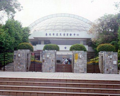 台湾儿童育乐中心