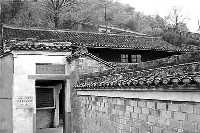 宁波沙文求烈士故居天气 宁波沙文求烈士故居天气