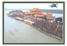 中山观龙楼天气 中山观龙楼天气