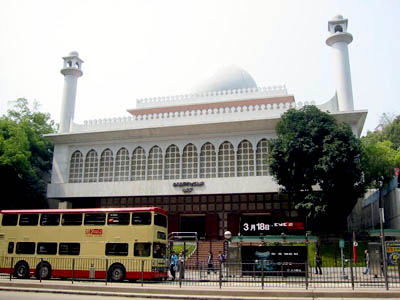 香港九龙清真寺