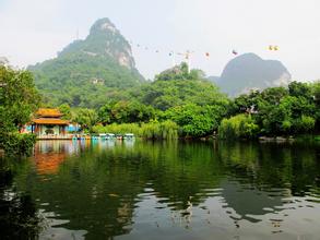 立鱼峰风景区